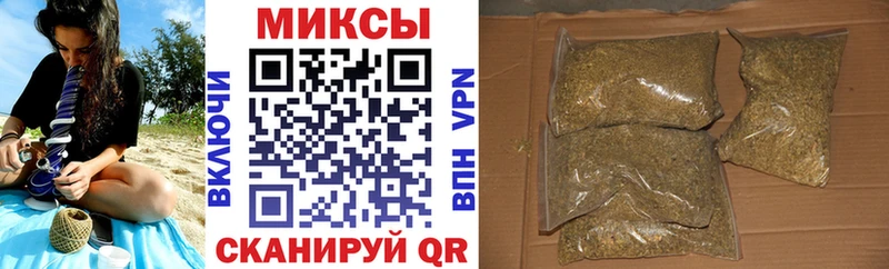 МЕГА рабочий сайт  Камызяк  Бутират BDO  купить наркотик 