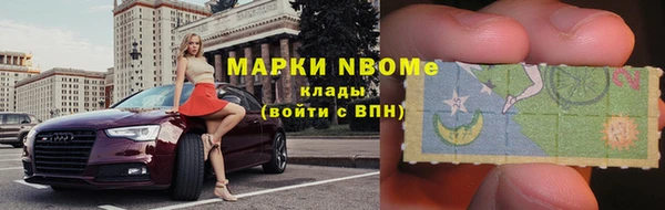 кокаин колумбия Абдулино