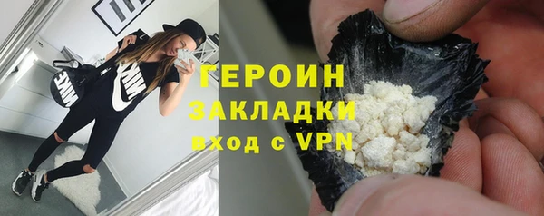амфетамин Абинск