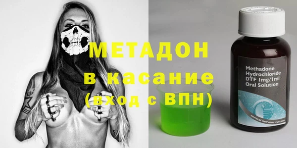 кокаин колумбия Абдулино