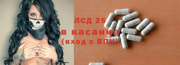 прущий лед Алексин