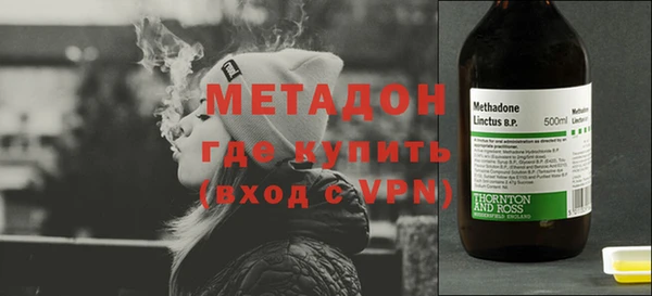 MDMA Семилуки