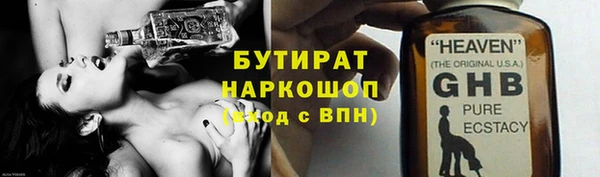 спиды Семикаракорск