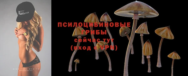 кокаин колумбия Абдулино