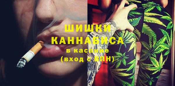 амфетамин Абинск
