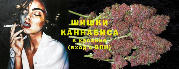 мефедрон Абаза