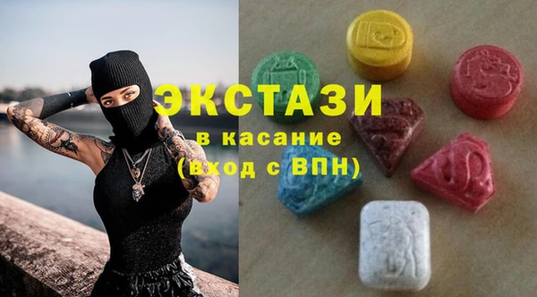 дживик Алзамай