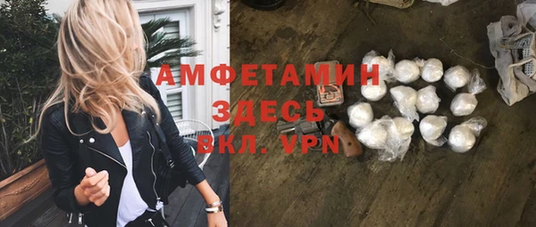 прущий лед Алексин
