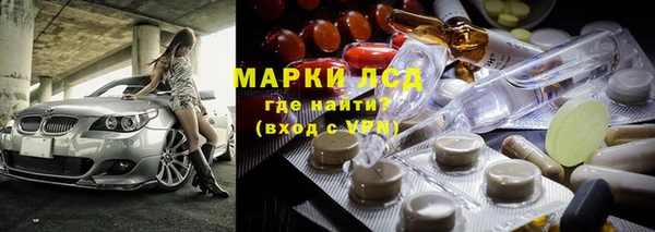 дживик Алзамай