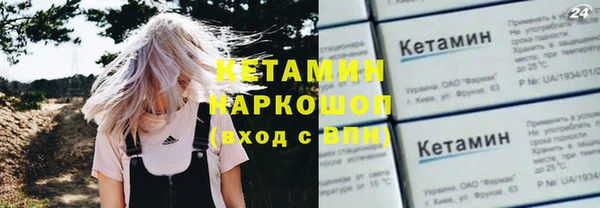 дживик Алзамай