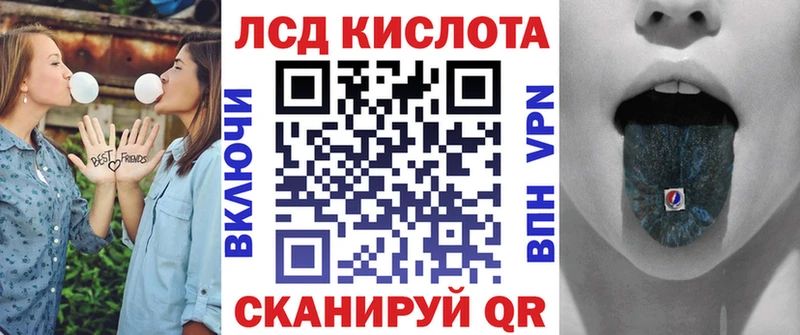 как найти закладки  Камызяк  Марки NBOMe 1,8мг 