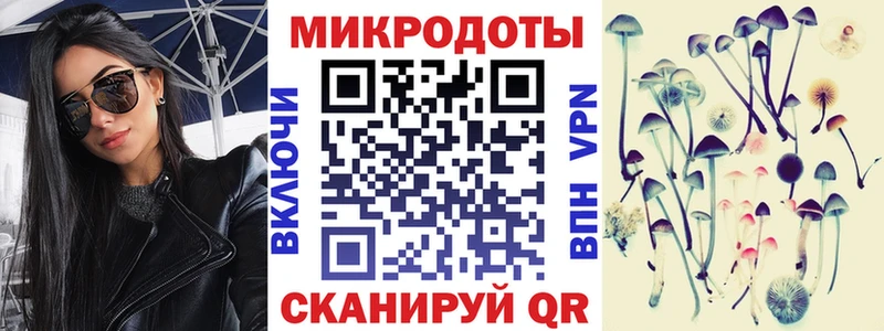 Галлюциногенные грибы GOLDEN TEACHER  Камызяк 