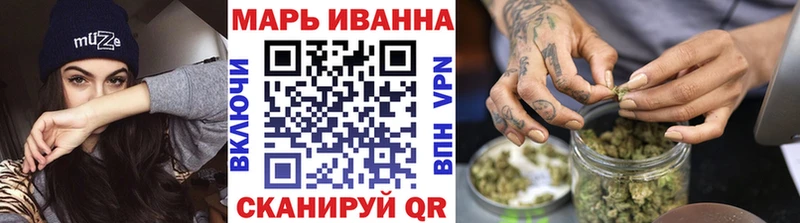 Канабис сатива сколько стоит Камызяк